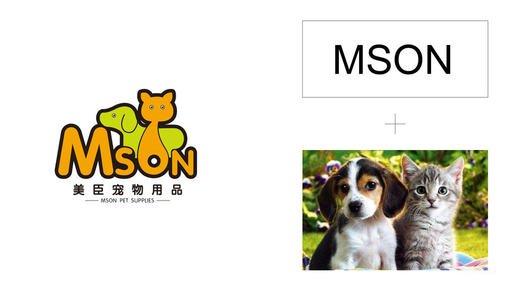 宠物品牌策划品牌命名品牌logo设计案例,圳尚青创意0755-86228690 宠物品牌logo设计,品牌命名,品牌策划