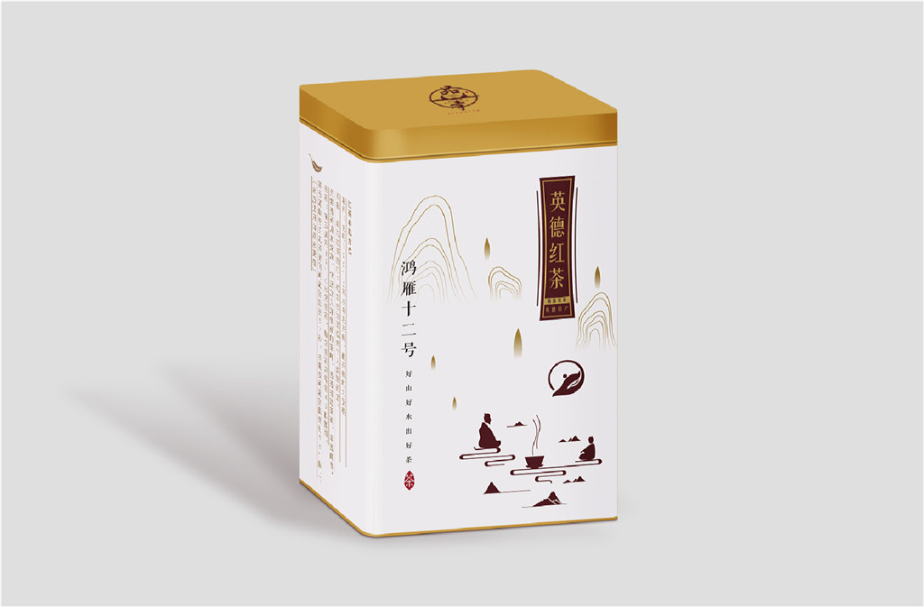 红茶品牌策划包装设计