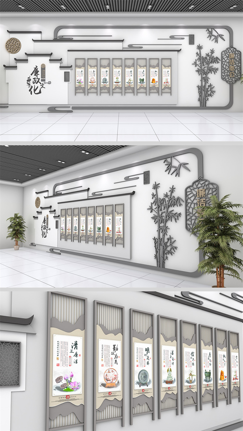 党建文化墙设计制作