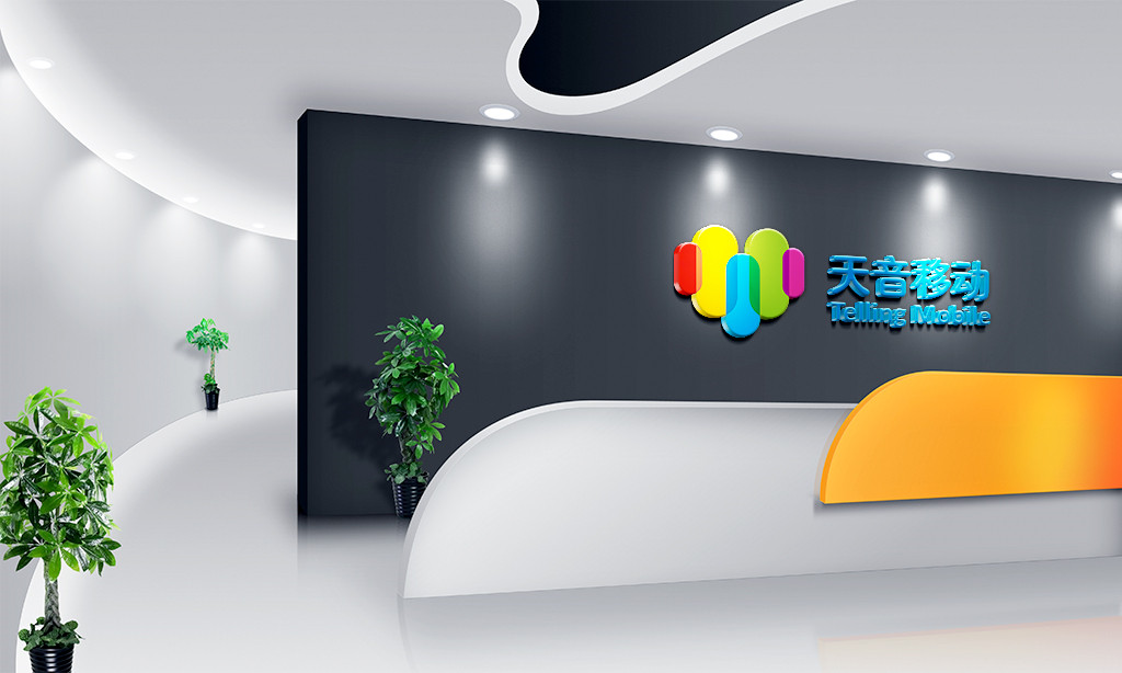 企业logo墙设计制作