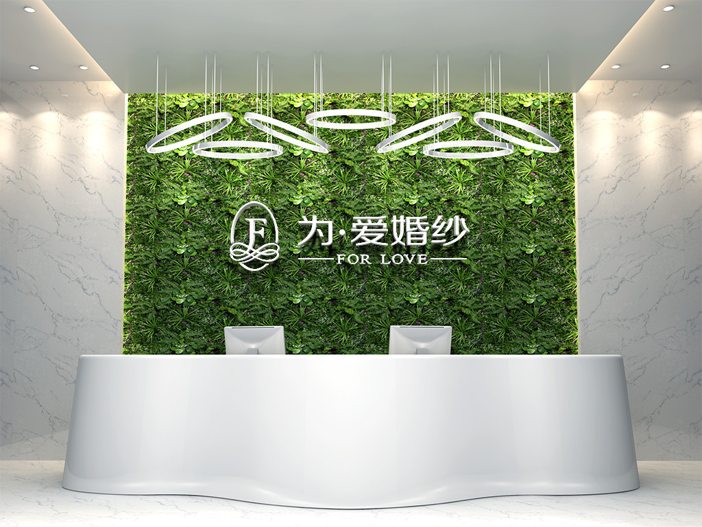 公司logo墙设计前台设计制作