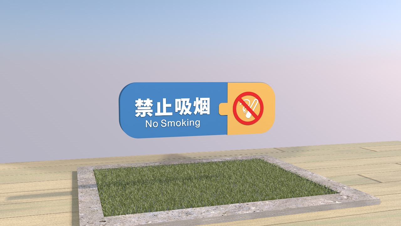 体育馆导航导视系统