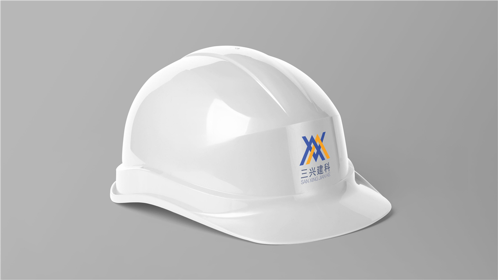 三兴建科建筑有限公司logo设计vi设计