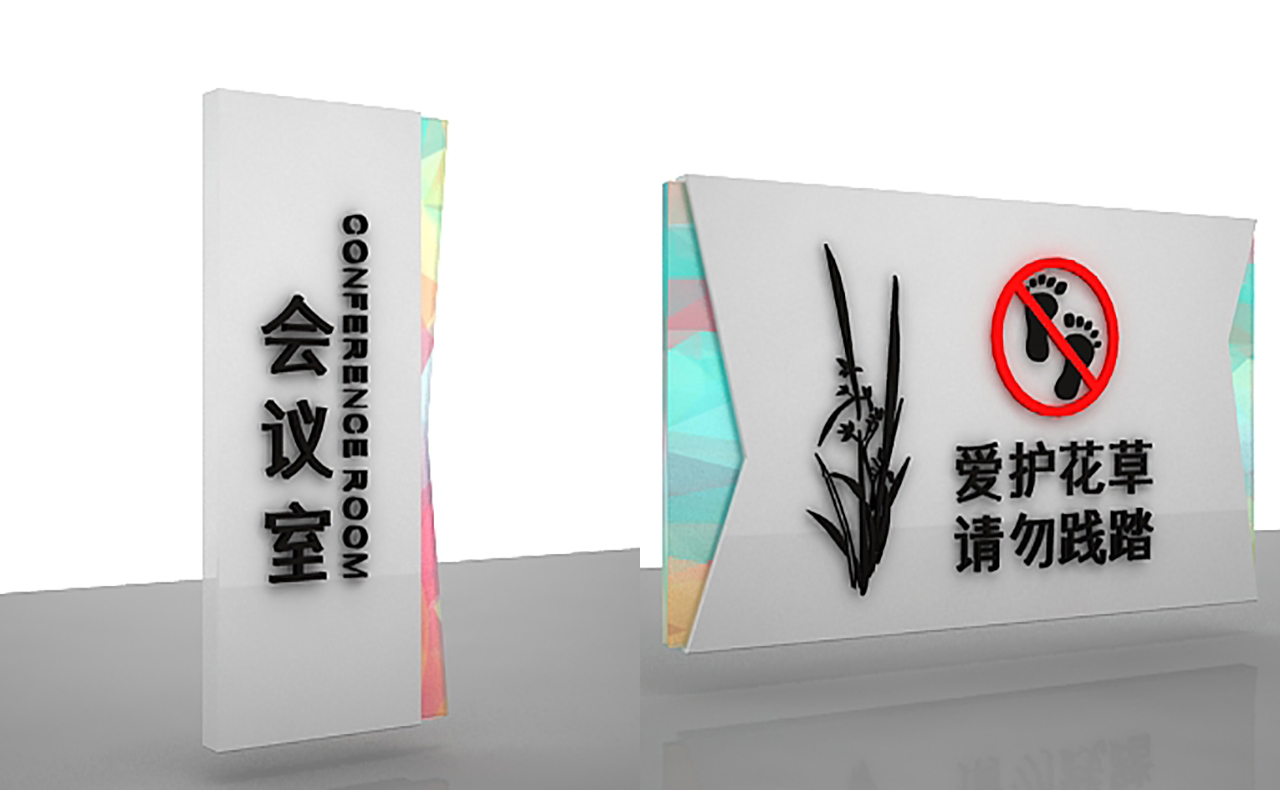 商业中心商业街导视标识导视系统